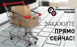 банер 1